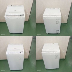 ✭♦【079】設置まで対応　新生活応援　学生　社会人　単身赴任　大型洗濯機　7㌔〜の画像