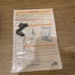 Rozally トイトレ　補助便座　グレー　モノトーン　トイレトレーニングの画像