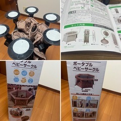 綺麗です☆日本育児 洗って畳めるベビーサークル  付属品全てあり！の画像