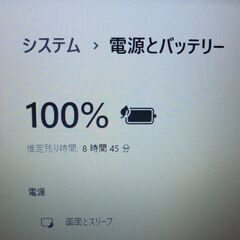 【intel第8世代i3・外観・キーボード◎】Dell Latitude 7290 【windows11・オフィスソフト付】の画像