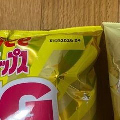 ポテトチップスの画像