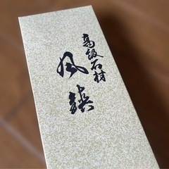 掛け軸　おもり
の画像