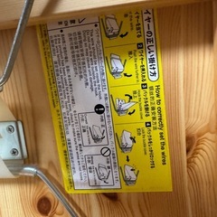 パイン材テーブル折りたたみの画像