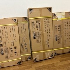 JAJAN unir 奥行き39cm 新品未開封の画像