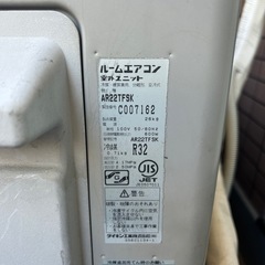 ダイキンエアコン6畳の画像