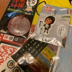 大泉洋の本2冊と水曜どうでしょうグッズの画像