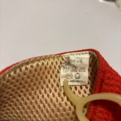 小型犬3号ハーネスの画像