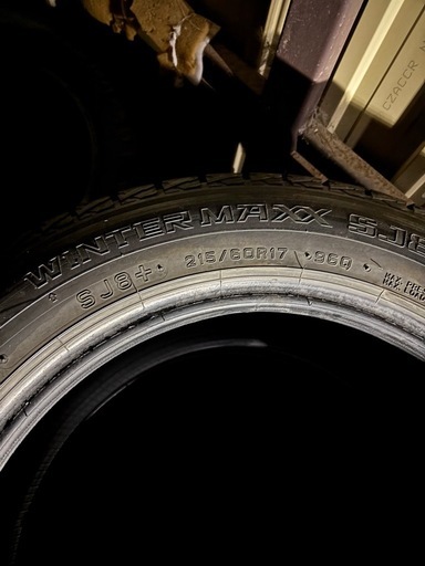 ダンロップ ウィンターマックスSJ8 215 60 17 スタッドレス 4本