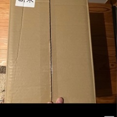 ふくきらりの画像