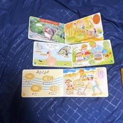 ひかりのくに　絵本3冊の画像