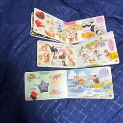 ひかりのくに　絵本3冊の画像