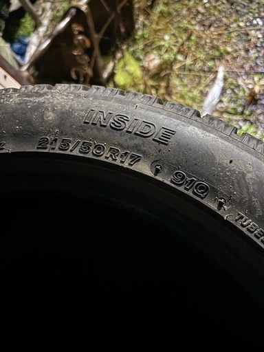 ブリジストン VRX2 215 50 17スタッドレス 4本