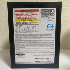 【新品未開封】ワンピース DXF モンキー D ドラゴン フィギュア バンダイの画像