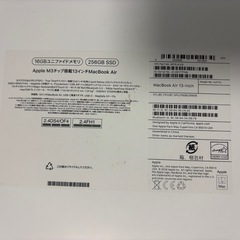 MacBookAir2024 M3/16GB/256GB スターライトの画像