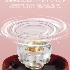 ハート型ワイヤレスイヤホン Bluetooth 5.3 最大48時間再生 IPX7防水防汗 CVC/ENCダブルノイズキャンセリングHIFI音質 ハートイヤホン小型軽量のかわいいデザイン プレゼントとしてもご利用いただけます自動ペアリング Type-C充電 日の画像