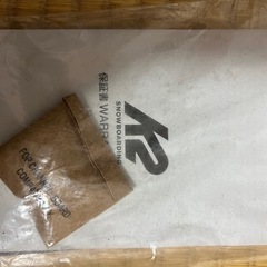 スノーボードブーツ　K2  　の画像