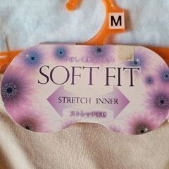 SOFT FIT Mサイズ ストレッチインナー　ロングスパッツの画像