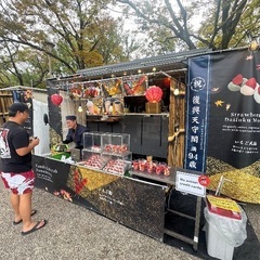 キッチンカー運営スタッフ大募集！の画像