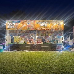 キッチンカー運営スタッフ大募集！の画像