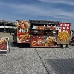 キッチンカー運営スタッフ大募集！の画像