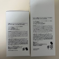 【美品】オーズナリー トナー&セラム　セットの画像