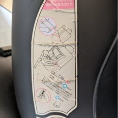 【お話中】チャイルドシート　ブラックの画像