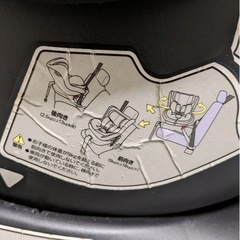 【お話中】チャイルドシート　ブラックの画像