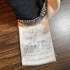 ベビー　キッズ　ロンT アンパンマンの画像