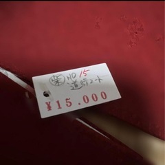 道行コートの画像