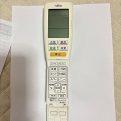 fujitsu エアコン用リモコン AR-FDA1Jの画像