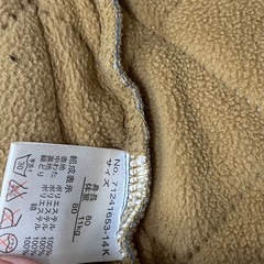 80cm ベビー　アウター　裏ボア　暖かい　服の画像