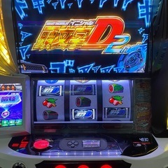 スマスロ 頭文字D 2nd の画像