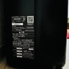 SHARP 加湿器 空気清浄機の画像