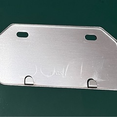 ライセンスプレート(原付用) シルバーの画像