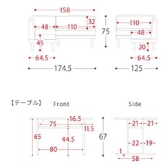 セット売りですの画像