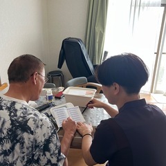 【坂戸市】国家資格スタッフが訪問します｜1回7,000円・…