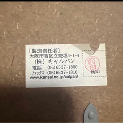 水墨画　
絵画の画像