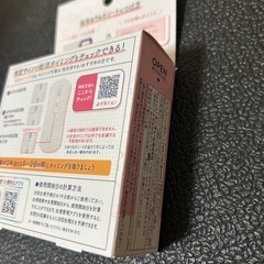 妊活おりものシート　5枚入りの画像