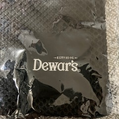 Dewar's メッシュサコッシュ 黒の画像