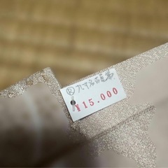 九寸名古屋帯 薄いピンク 花模様の画像