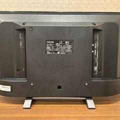 【美品】TOSHIBA REGZA 24V型 液晶テレビ 東芝 レグザ 24V34 ハイビジョン 外付けHDD 裏番組録画 ネット動画対応 （2022年モデル）　※引き取り限定の画像