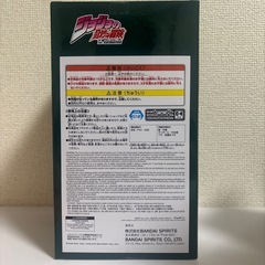 【新品未開封】ジョジョの奇妙な冒険 ジョセフジョースターの画像