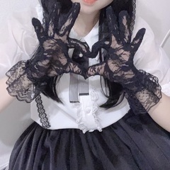 地雷系、ロリィタ好きな女友達探してます！ - 飯能市