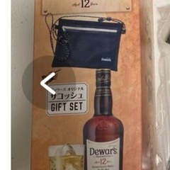 Dewar's メッシュサコッシュ 黒の画像