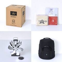 「ADS限定商品」美品SENGOKU ARADDIN ポータブルガスストーブ SAG-BF02A(K) セットの画像