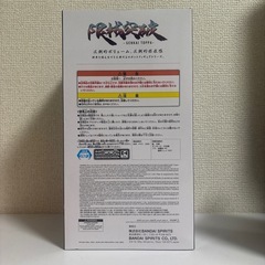 【新品未開封】機動戦士ガンダム オメガ・サイコミュ起動前　フィギュアの画像
