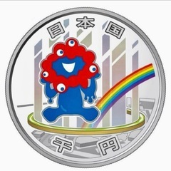関西万博記念貨幣1番人気のミャクミャクデザイン第三次発行　の画像