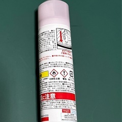 瞬間パンク修理剤(100均)の画像