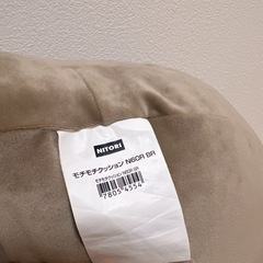 ニトリ モチモチクッション N60R BRの画像