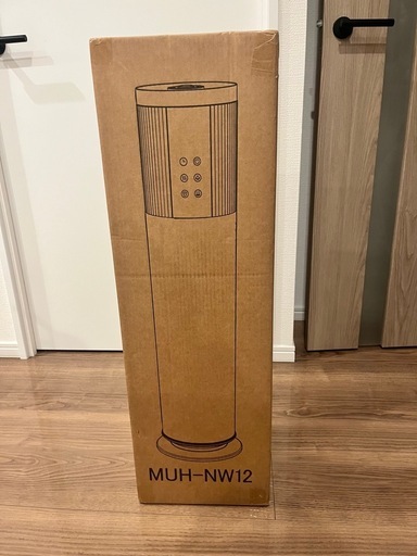 MUJI HN12 加湿器 12L 新品未開封